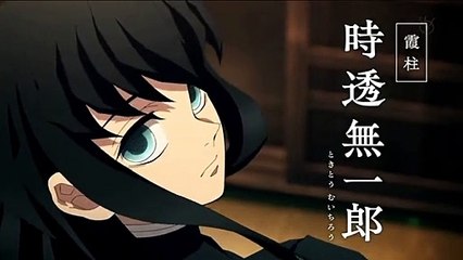 'Kimetsu no Yaiba¡ - Tráiler de la temporada 3