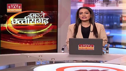 Chhattisgarh News : Rajnandgaon में चार मंजिला दुकान में लगी भीषण आग | Rajnandgaon News |