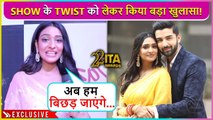 Aishwarya Khare Reveals Shocking Twist In Bhagya Laxmi| Talks About Her Performance At ITA 2022