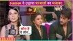 Kaun Chal Raha Hai, Kaun Hai Beqaar | Shalin vs Soundarya | Bigg Boss Promo