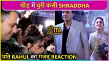 Shraddha Arya Gets Badly Mobbed, Husband Rahul Nagal Gives Epic Reaction | ITA Awards 2022