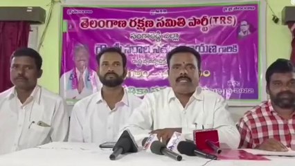 రాష్ట్రంలో కొత్త పార్టీ.. టీఆర్ఎస్