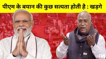 Download Video: RajyaSabha में PM Modi के वादों की सत्यता का सवाल Mallikarjun Kharge ने उठाया सवाल | Congress Vs BJP