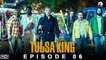 Tulsa King Season 1 Episode 6 Preview (HD) - Paramount+, Sylvester Stallone, Tulsa King 1x06 Promo