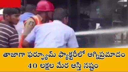 ప్రకాశం: రెండేళ్లు... నాలుగు ప్రమాదాలు... ఎనిమిది మంది మృతి