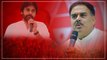 Pawan Kalyan పొత్తులపై జనసేన లక్ష్యం ఒక్కటే - నాదెండ్ల మనోహర్.. *Politics | Telugu OneIndia OneIndia