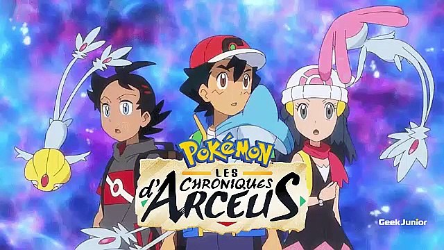 Film Pok mon Les chroniques d Arceus Streaming VF complet en Fran ais