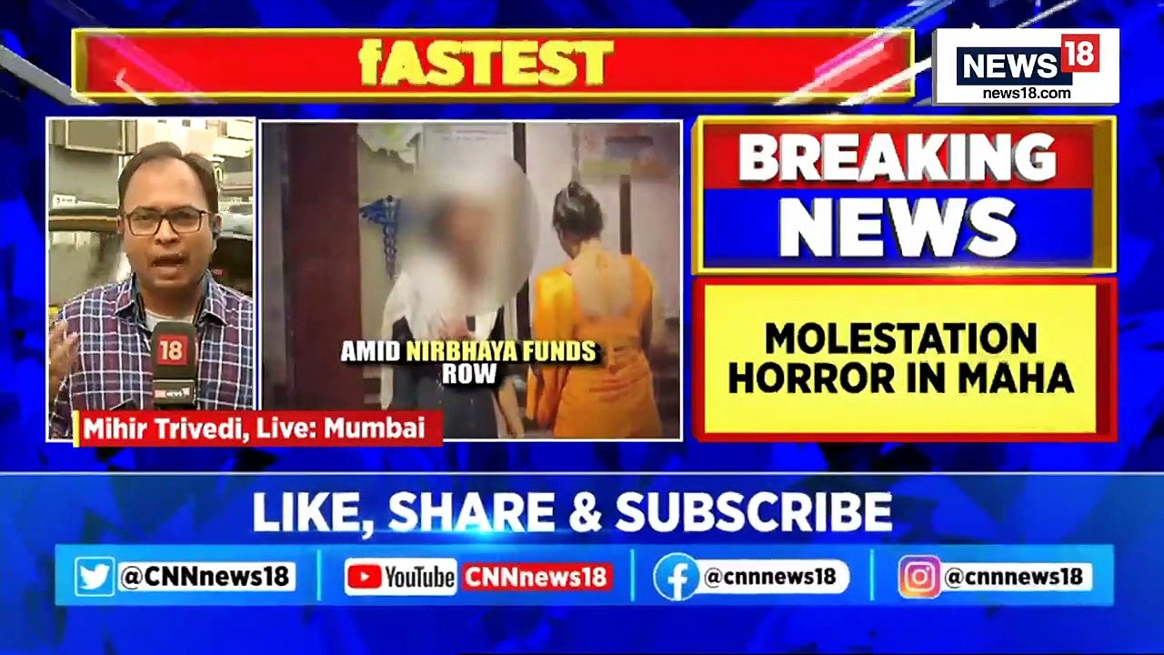 Maharashtra News _ Man Held For Molesting Woman, Throwing Her Toddler Out Of Cab _ English News