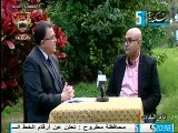 لقاء مع الدكتور محمد فتحي عبد العال على تليفزيون الإسكندرية