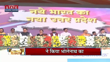 Gujarat CM Oath Ceremony : भूपेंद्र पटेल आज लेंगे CM पद की शपथ | Gujarat News |