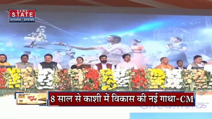 Uttar Pradesh : Gujarat में भूपेंद्र पटेल के शपथ ग्रहण में शामिल होंगे CM योगी आदित्यनाथ |