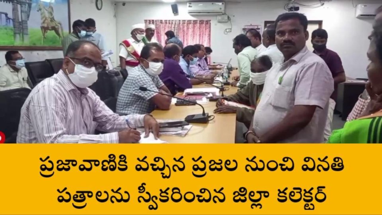 వరంగల్ ఈస్ట్: ప్రజావాణి ఫిర్యాదులను తక్షణమే పరిష్కరించాలి