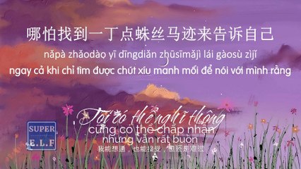Tôi có thể nghĩ thông, cũng có thể chấp nhận, nhưng tôi vẫn rất buồn