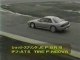 Nissan 240sx -  Drifting
