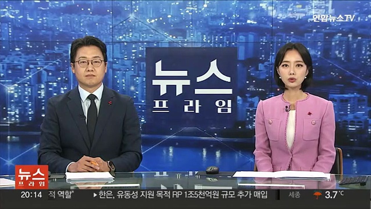 4년 4개월 대표팀 이끈 벤투 감독 내일 출국