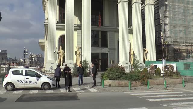 Kuzey Makedonya'da Dışişleri Bakanlığı binası, bomba ihbarı nedeniyle boşaltıldı