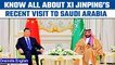 Why Xi Jinping’s visit to Saudi Arabia is giving US sleepless nights? Know here| Oneindia News *News