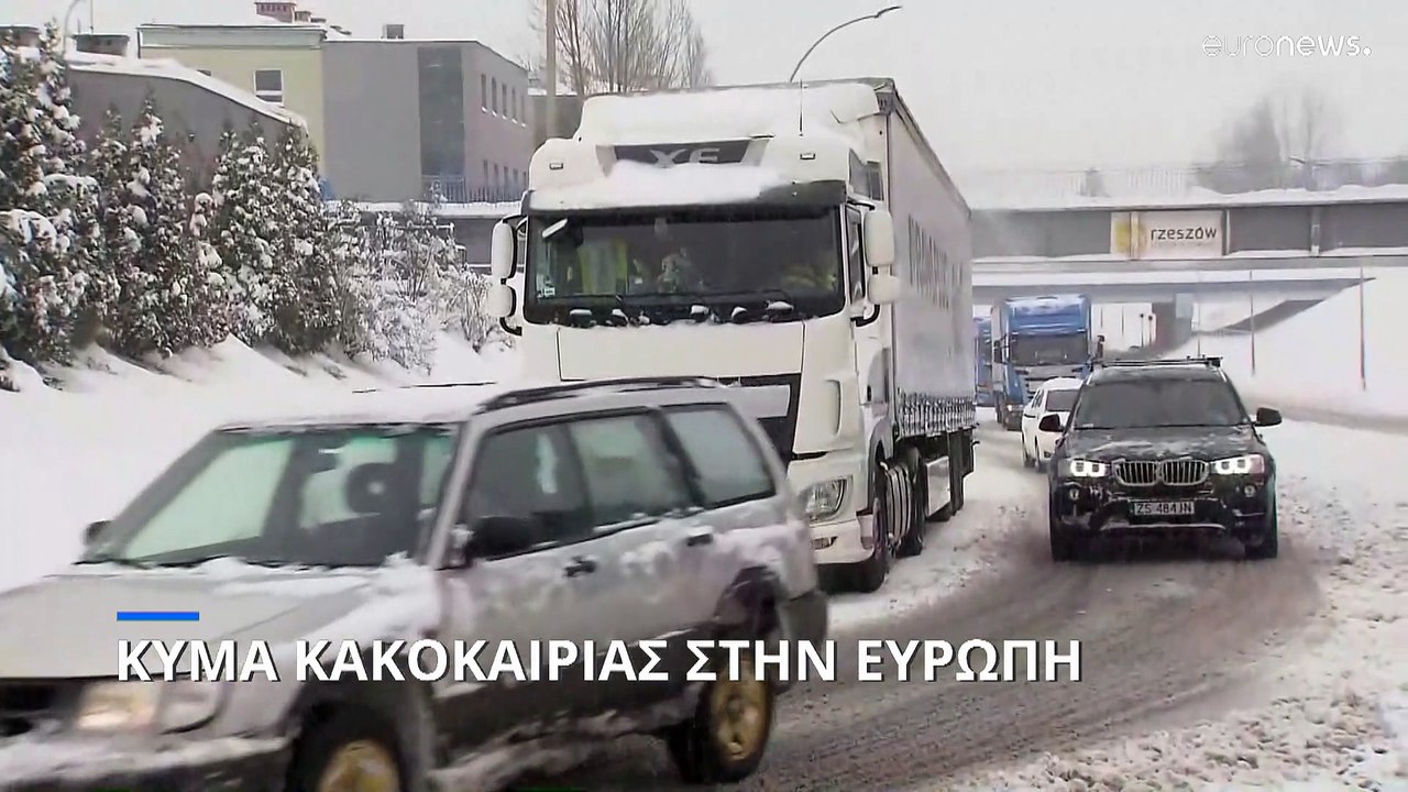 Κύμα κακοκαιρίας στην Ευρώπη: Χιόνια και τσουχτ...