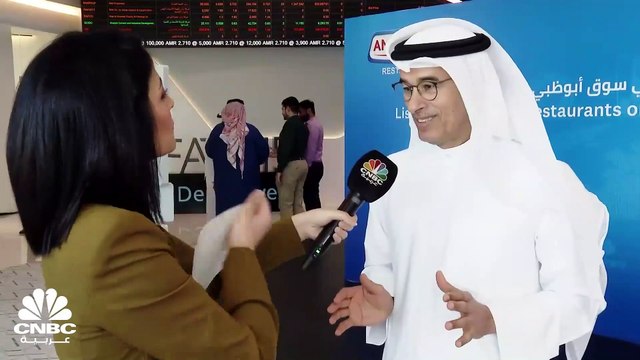 رئيس مجلس إدارة أمريكانا لـ CNBC عربية: نستهدف فتح من 200 إلى 400 فرع في المنطقة سنوياً