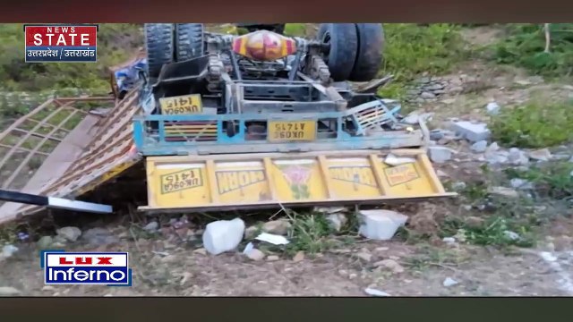 Uttarakhand News : Uttarkashi के लम्बगांव मोटर मार्ग पर गहरी खाई में गिरा बेकाबू ट्रक |