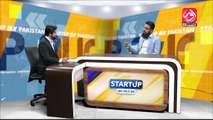 Startup aur Pakistan | Episode 13 | Entrepreneurship | Poultry Farming | aur Life Exclusive