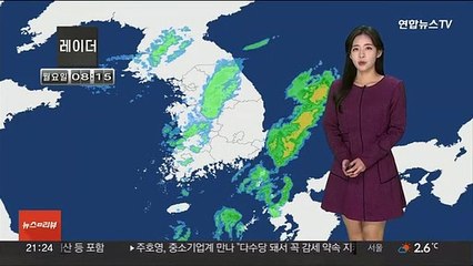 [날씨] 내일 중부 '최고 10㎝' 눈…그친 뒤 강추위