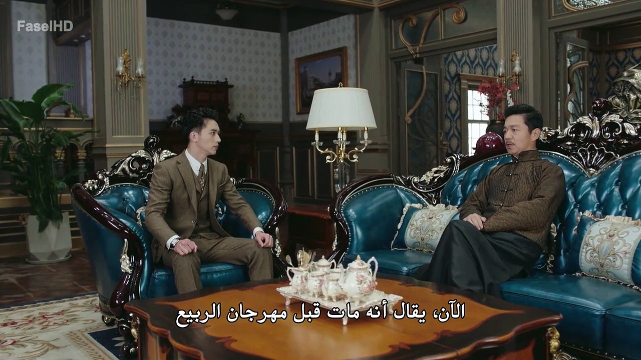 مدينة ستريمر حلقة 22