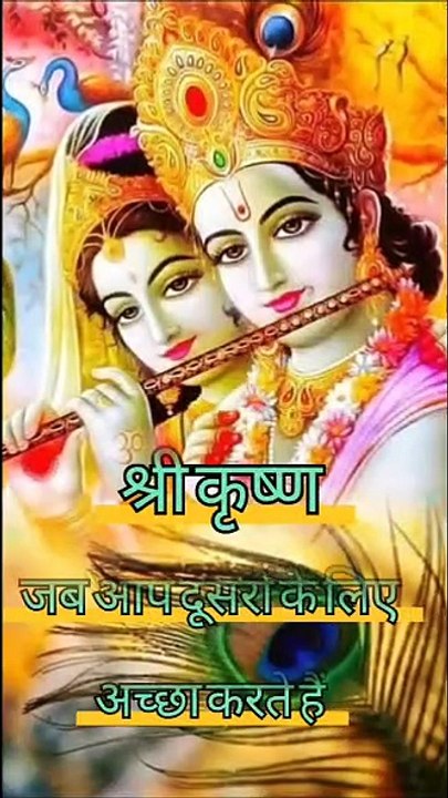 motivation qoutes l motivational video l motivational speech l  motivational l motivation l motivational quotes l  best motivational video l quotes l inspiration l inspirational video l  motivational qoutes l motivational quotes l inspirational quotes l