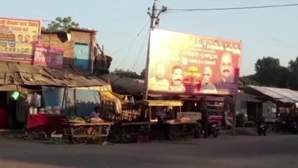 सुलतानपुर: जीएसटी व सेलटैक्स टीम की छापेमारी की सूचना को लेकर ज्यादातर दुकानें बन्द