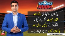 Sports Room | Najeeb-ul-Husnain | ARY News | 12th December 2022