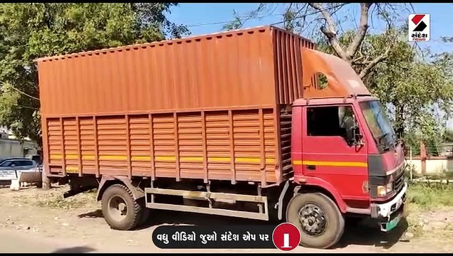 વડોદરાના વરણામાંથી ઝડપાયો 13 લાખથી વધુનો દારૂ, 2 આરોપીઓની ધરપકડ