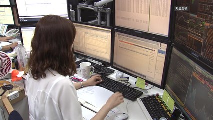 기업어음 금리 올해 첫 하락..."단기시장 진정 추세" / YTN