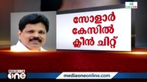 തെളിവില്ല; സോളാർ പീഡന കേസിൽ മുൻ മന്ത്രി എ.പി അനിൽകുമാറിന് സിബിഐ ക്ലീൻചിറ്റ്‌