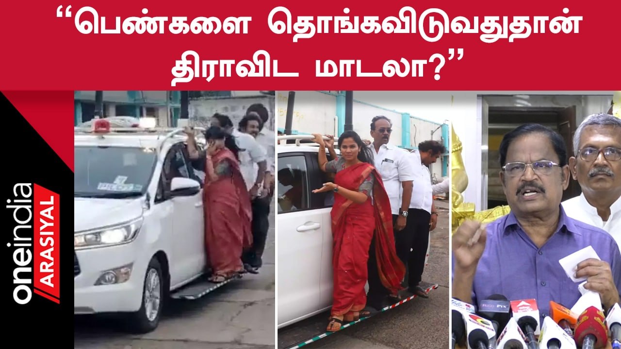Udhayanidhi Stalin Minister ஆக்கப்படுவது Varisu அரசியல்தான் | VP Duraisamy Speech