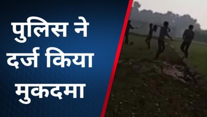 फतेहपुर: महिला रोजगार सेवक के पति के साथ दबंगों ने की मारपीट, वीडियो वायरल