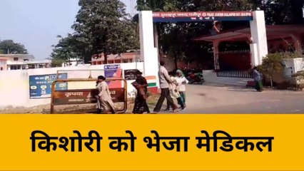 गाजीपुर: किशोरी को दो युवक बहला फुसलाकर भगाने का आरोपी गिरफ्तार