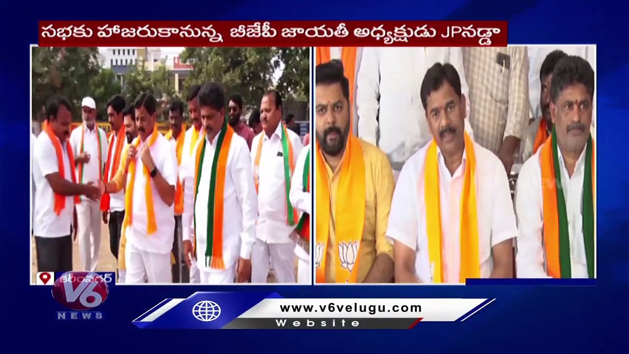 BJP Leaders Inspects Bandi Sanjay 5th Phase Padayatra Closing Meeting _ Karimnagar _ V6 News