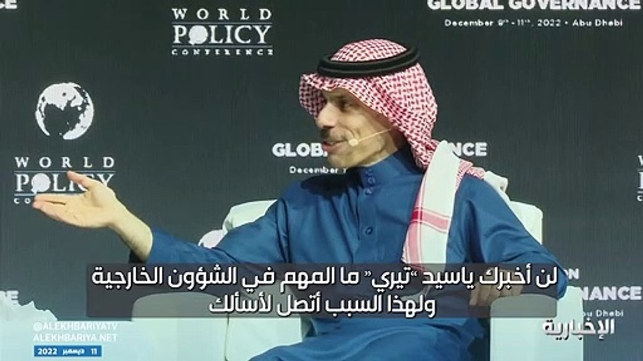 وزير الخارجية ردًا على تساؤل بشأن «اتفاقيات إبراهام»: جوابنا واضح وهو دولة فلسطينية