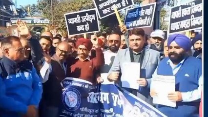 &#039;जीएसटी एक्शन&#039; पर व्यापारियों का रिएक्शन, देखें ग्राउंड रिपोर्ट