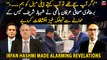 British journalist Irfan Hashmi made alarming revelations regarding Shehbaz Sharif's daily mail case