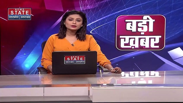 Uttar Pradesh : Bijnor में रिटायर्ड कर्मचारी से ठगी की वारदात | UP News |