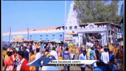 Two People Held Chain From Old Woman At Vemulawada Temple _ V6 News