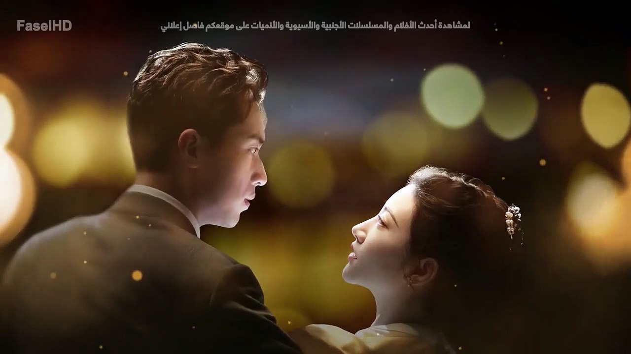 مدينة ستريمر حلقة 27