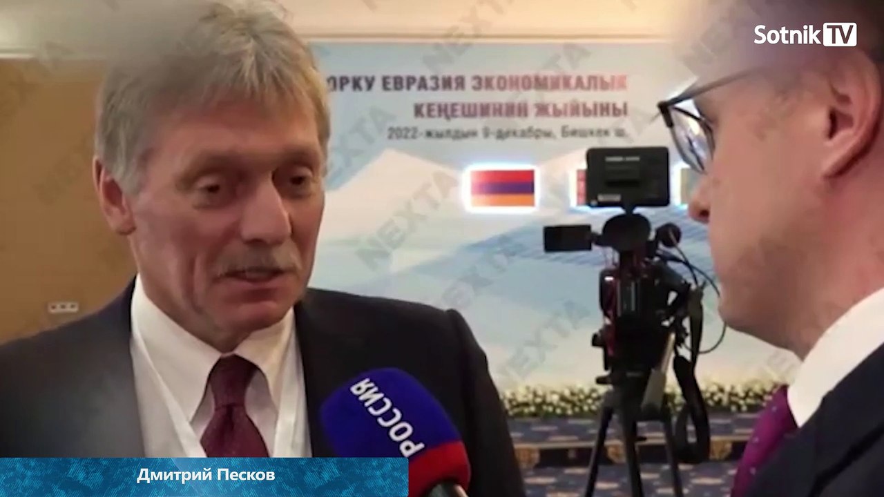 РОССИЯ КАК БАНДА