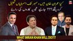 Will Imran Khan dissolve the assemblies by December 20?