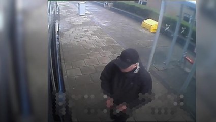 New CCTV released of suspect in murder of Sunderland woman in her home
