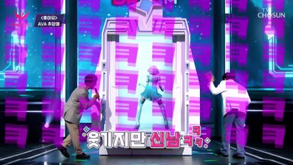 스쾃의 달인 추앙애의 정체에 한발 가까워진 드림캐쳐 TV CHOSUN 20221212 방송