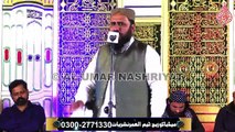 Allama Abdul Khaliq Rehmani  || Zikar e NabiﷺWa Fikar e Sahaba Conference || Moosa Colony FB Area || 11-12-2022