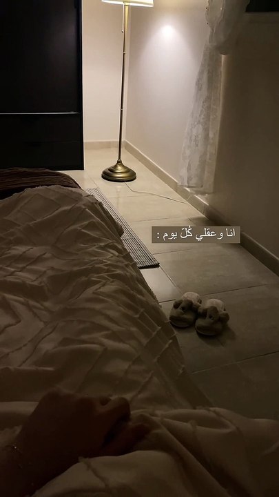 Me every day