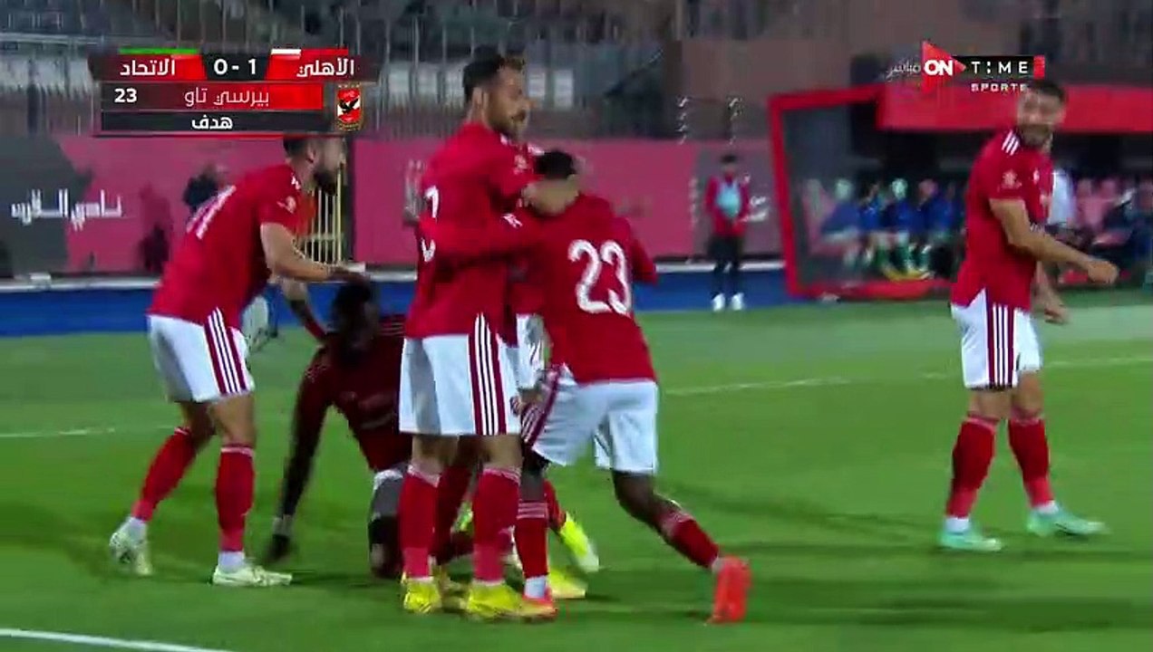 الهدف الاول للنادي الاهلي امام الاتحاد السكندري